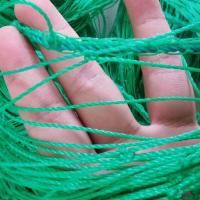 爬藤网花卉绿萝藤蔓植物攀爬网搭架网百香果蔬菜爬藤架园艺种植网 爬藤网[0.8宽*1.8米]长