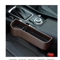 汽车用品创意多功能创意置物盒车内座椅夹缝收纳盒车载缝隙储物箱 棕色 主驾驶一个