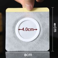三九贴空白贴肚脐贴胶布穴位贴敷膏无纺布空白贴三伏贴布空穴贴 8x8 圈内4cm 50贴