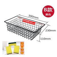 厨房水槽沥水篮不锈钢沥水架洗菜篮水果篮高端纳米篮水篮淘菜架 B款纳米黑色300*230*110