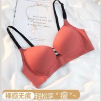 胸罩女薄款内衣超薄夏季凉感无痕大显胸小无钢圈聚拢少女文胸套装 复古红单件 38/85AB通杯