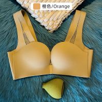 黛安芬无痕内衣女小胸聚拢无钢圈文胸薄款收副乳宽肩带日系简胸罩 黄色 M 建议75AB70C