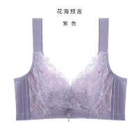 梦芭蒂内衣女薄款聚拢文胸无钢圈舒适调整型收副乳上托超薄胸罩 紫色薄杯 花海预言 70B