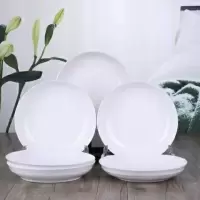 景德镇陶瓷盘子家用盘子陶瓷菜盘圆盘果盘碟子饭盘圆盘餐具 7英寸圆盘4个 洁白无瑕