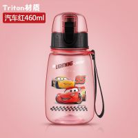 迪士尼儿童水杯便携中小学生防摔带提绳太空杯子男女可爱卡通水壶 红色汽车 透明款