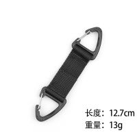 户外战术装备尼龙织带钥匙扣挂扣塑料扣腰带登山扣背包挂钩 黑色
