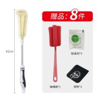 杯刷洗杯子神器家用清洗破壁机专用刷暖壶保温杯加长长柄清洁刷子 杯刷[长柄1个]赠品8个