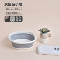 方形折叠脸盆宝宝盆学生宿舍学校便携脸盆折叠洗脚洗脸盆子旅游 灰白小号[送挂钩]