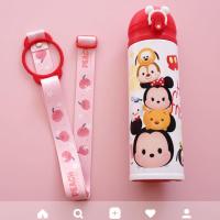 保温杯斜跨绳学生水杯水壶可调节加宽背带绳带柄水杯套环防摔绳子 保温杯绳-桃子