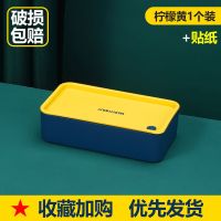 日式饭盒女生学生上班族带盖保鲜盒微波炉专用分格野餐水果便当盒 日式便当盒720ML[柠檬黄] 便当盒餐具三件套