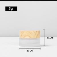 仿竹木盖膏霜瓶 精华乳液瓶 眼霜分装盒爽肤水玻璃瓶木纹盖面霜瓶 5g膏霜