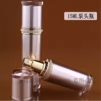 亚克力膏霜盒金色面膜眼霜化妆品分装替换空瓶面霜盒高档空瓶 粉色15ML乳液瓶