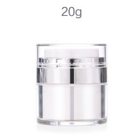 压取式真空面霜瓶膏霜瓶 亚克力空瓶 眼霜乳液BB霜粉底液分装瓶 亚克力-真空面霜瓶20g