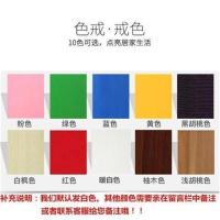 免打孔新品书架墙上壁柜置物架壁挂隔板卧室墙面客厅墙体装饰 白枫 30*15*10