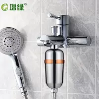 家用洗澡净化器沐浴过滤器软化水质去除余氯微生物细菌花洒净水器 金色ABS沐浴宝自带一芯