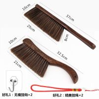 扫床刷软毛家用扫床笤帚长柄防静电除尘扫把笤帚卧室清洁刷子可爱 [三排刷毛]送双重:挂绳+挂钩 [优质PP/无送]四排