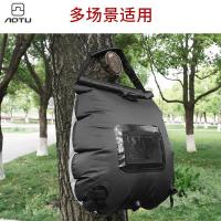 户外便携式洗澡神器太阳能晒水袋野外沐浴袋室外淋浴器热水袋农村 黑色【20L】