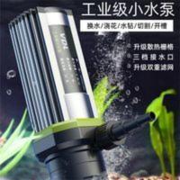 12v微型直流自吸小水泵开槽机水钻切割机角磨打孔机专用供潜水泵 12v微型直流自吸小水泵开槽机水钻切割机角磨打孔机专用供