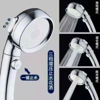 德国通用增压花洒可拆洗喷头手持水龙头洗澡淋雨头套装沐浴莲蓬头 德式三档【银色】 单喷头