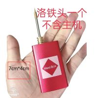 家用 便携40w电池式无线USB充电电烙铁 维修焊接学生电焊笔焊接笔 尖头1个