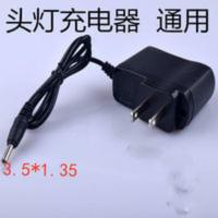 18650锂电池头灯充电器通用型强光手电筒线直座充小风扇3.7v 4.2 18650锂电池头灯充电器通用型强光手电筒线直