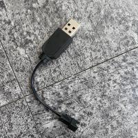 [店铺遥控车专用配件区]锂电池跟充电线遥控器专用连接 一条充电线