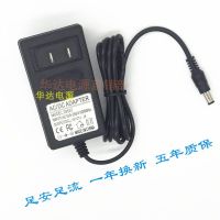 专用恒强 泉有12v 14.4V 16V 16.8V充电钻手电钻平推锂电池充电器 12V