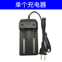 3.7v锂电池充电器26650智能双槽线充18650强光手电筒通用自停 单个充电器