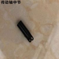 顽皮龙军卡遥控车改装配件舵机换挡波箱金属大梁充电电池升级零件 传动轴中节