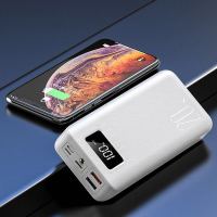 迷你大容量充电宝苹果OPPOvivo20000毫安移动电源手机通用型 快充版白色+数据线 20000毫安