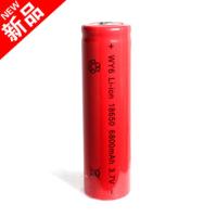 山扬 原装松下18650锂电池单槽充电器 3.7V8000mah高容量16340 8000mwh大容量18650锂电池