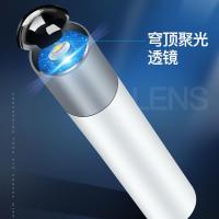 铝合金充电宝手电筒多功能小巧强光远射超亮防水可充电户外变焦 国产灯芯[35900+变焦]低级版 强光手电筒+可给手机充电