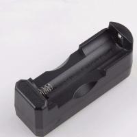 18650锂电池可充电2000毫安2500mAh大容量3.7V通用锂电池 18650充电器