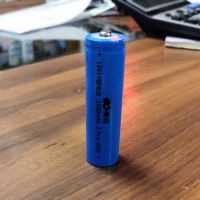 康铭锂电池电芯18650充电3.7V伏强光电筒电蚊拍专用2400/1500毫安 1500毫安 1个锂电池