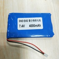 全新7.4v12v便携式聚合物锂电池移动DVD EVD唱戏机视频机三线电池