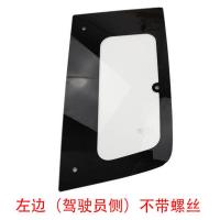东风商用车天龙天锦大力神驾驶室卧铺侧后玻璃小窗户车窗耳窗侧围 左边(驾驶员侧)不带螺丝