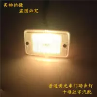 适用东风天龙天锦大力神车门内LED踏步灯小门灯白灯 车门踏步灯[普通黄光]一只