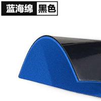 科库塔库KOKUTAKU大力神套胶蓝海绵胶皮蓝火蓝海绵蛋糕反胶套胶 蓝海绵黑色