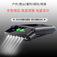 感应夹帽灯头灯夜钓鱼可充电强光超亮LED帽檐头戴式防水上饵灯 红色