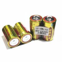 华虹电池1号大号热水器一号碳性D型1.5V天然气灶R20S液化气灶手电 华虹电量升级铁皮铁壳1号 4粒