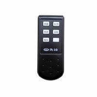 适用于先锋电风扇遥控器FS40-13ER/16ER/10BR/10HR/10AR/11DR11AR 黑色版