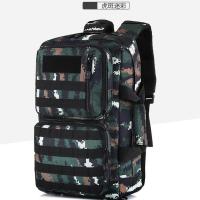 虎斑特战猎人迷彩户外战术登山男女单肩手提多功能电脑双肩背书包 虎斑迷彩
