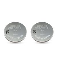 Maxell/万胜CR2032H纽扣电池 路虎捷豹铃木遥控钥匙电子3V高容量 CR2032H高容量工业装(无包装)