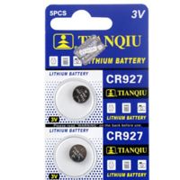 天球CR927电子 3V纽扣锂电池电子石英表玩具遥控 正姿护眼笔电池 2粒价