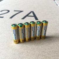 12V27A碱性电池12V23A遥控电池9V万用表门铃麦克风随意电池 12V27A电池 买二送一（发3个）