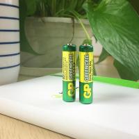 超霸碳性电池5号挂钟用原装炭五号闹钟家用AA玩具普通干钟表专用 5号8粒