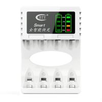 BTY电池充电器5号7号充电电池通用充电器显电量快速智能USB充电器 白色充电器