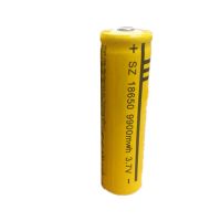 18650锂电池3.7V充电电池大容量强光手电筒头灯小风扇电池充电器 1个黄色9900