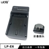 佳能5D2 3 4 S R 6D 6D2 7D 7D2 60D 70D 80D 90D LP-E6 E6N 电池 LP-