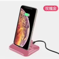 安卓手机磁吸充电底座typec座充支架无线苹果华为VIVO通用充电器 座充 (三合一)玫瑰金